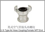 Carbon Steel / Brass / Stainless Steel Air Hose Couplings