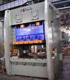 H Frame Automatic Power Press Machine