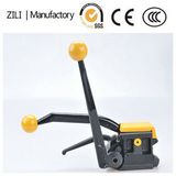 a 333 Manual Steel Band Strapping Tool