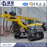 Hf138y Impact Drill Deep Water Machine