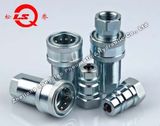 Lsq-S1 Close Type Hydraulic Quick Coupling