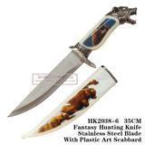 Dog Hunting Knives Camping Knife Tactical Survival Knife 35cm