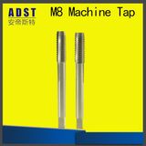 High Quality M8 HSS Machine Taps