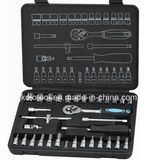 Professional Auto Repair Hand Tool Set with Socket Set Tool