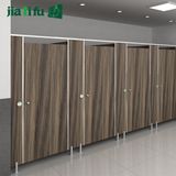 Jialifu Durable Waterproof Hotel Toilet Partition Hardware
