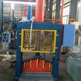 Qingdao Huicai Machine Manufacture Co., Ltd.