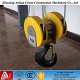 Alloy Steel Lifting Hook 5ton Crane Hook, Hoist Hook