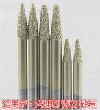 Diamond Stone Carving Tool Stone Engraving Machine Tool for Marble