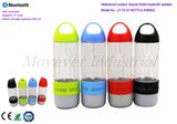 2016 New Patent Waterproof Outdoor Bicycle Bottle Blue Tooth Speaker