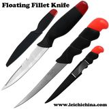 Wholesale Metal Fishing Floating Fillet Knife