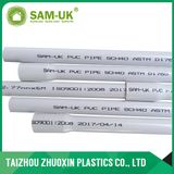 ASTM D1785 Schedule 40 PVC Water Pipe