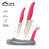 Promotion Gift Kitchen product Ceramic Knife Set with Holder