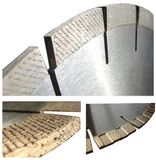 Arix Type Segments Diamond Saw Blade (SY-DSB-1522)