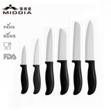 Ceramic Knife Set Zirconium Dioxide Knives