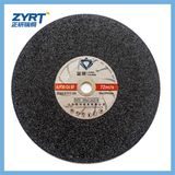 T41 Cutting Wheel Cutting Disc for Metal 350mm