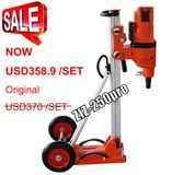 Two Speed Diamond Core Drill Machine (ZIZ-250PRO)