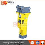 Silenced Type Furukawa Hb20g Hydraulic Hammer