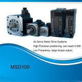 Ce High Frequency AC Servo Motor Drive for CNC Machine