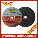 Depressed Center Resin Bonded Grinding Wheel