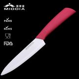 Ceramic Blade Kitchen Chef's Knife