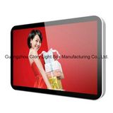 32inch 1080P High Brightness Building TV Advertisement Display