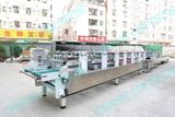 package box making machine folding gluing crash-lock bottom gluing