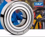 Ikc SKF, NSK, NTN, Koyo NMB Ezo NACHI Auto Ball Bearing 6001 6002 6003 6004 6201 6202 6203 6204 6301 6302 6303 6304 Zz 2RS C3