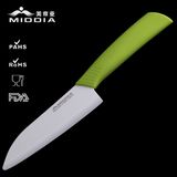 Ceramic Kitchenware, Utility Kitchen Knife