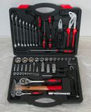 Hot Sales 72PC Professional Combination Hand Tool Set