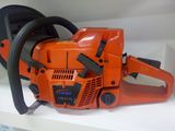 Handheld Gasoline Engine Cutting Saw