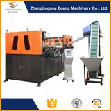 Pet Perform Blowing Machine