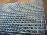 Hot Dipped Galvanized Welded Wire Mesh