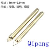 Diamond Drill Alloy Wheel Straightening Machine and Best Drill Bit for Metal Diamond-Tipped Hole Saw Bit