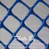 HEBEI MAISHI WIRE MESH MANUFACTURE CO., LTD.