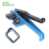 Jpq32/50 Manual Fiber Cord Strapping Tensioner Small Strapping Tool