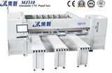 Fully Automatic Electronic Panel Saw Woodworking Cutting Machine