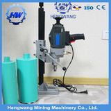 Portable Electric Wet Super Quality Diamond Core Drill Machine