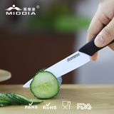 China Factory 4 Inch Ceramic Fruit Knife with Sheath