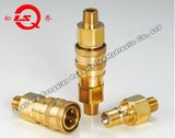 Lsq-S8 Medium-Pressure High Performance Pneumatic and Hydraulic Quick Coupling (BRASS)