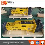 Korean Soosan Sb43 High Quality Hydraulic Hammer