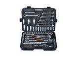 160PCS Socket Set 1/4