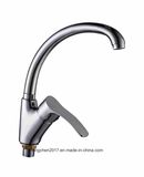 Single Lever Kitchen Faucet Kitchen Tap