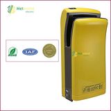 Hsd-1688 Automatic Jet Hand Dryer