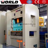 High Quality H Frame Power Press