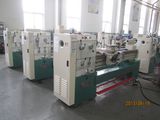 Engine Lathe, Centre Length 1000mm 1500mm 2000mm (CD6260B CD6250B CD6240B)