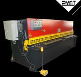 Shearing Machine/Swing Beam Cutting Machine/Cutting Machine/Hydraulic Shearing Machine/Cutter