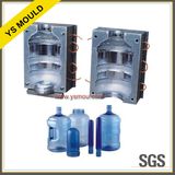 5ml-20L Bottle Blowing Mould (YS300)