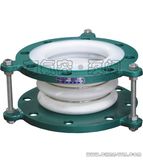 PTFE Lined Flange Compensator Expansion Joint