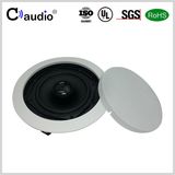 Xiamen Caudio Electronics Co., Ltd.