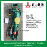 Kaishan YT24 Forging Air Leg Support Rock Drill Jack Hammer